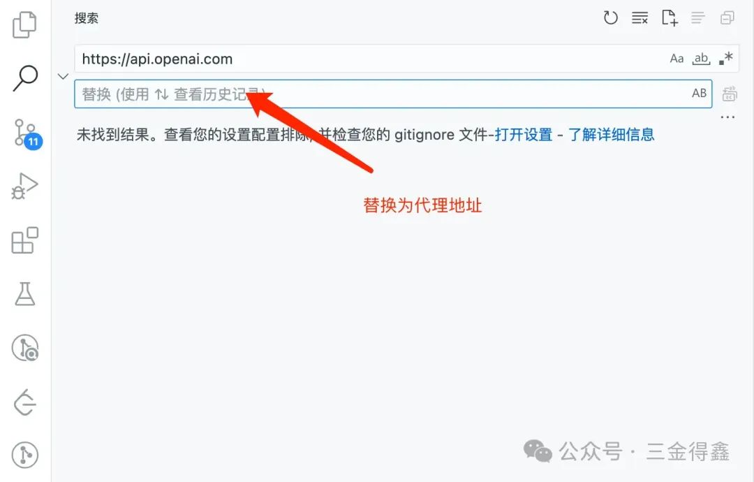 Docker 部署 30.5k 的 AgentGPT，让 AI 帮你定制计划