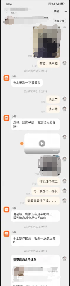 关于ToB垂直领域大模型的一点探索和尝试