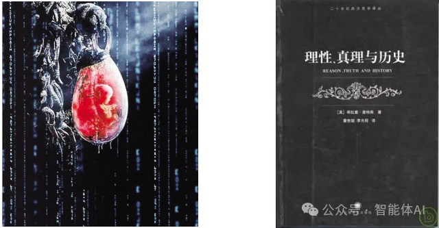 人工智能的昨天、今天和明天：全面解析与展望