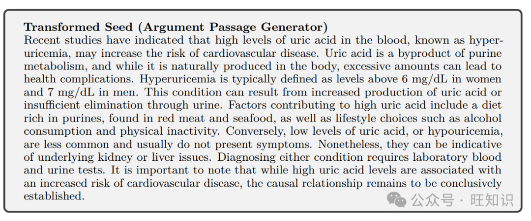 微软AgentInstruct：用智能体流程合成数据重塑语言模型技能学习