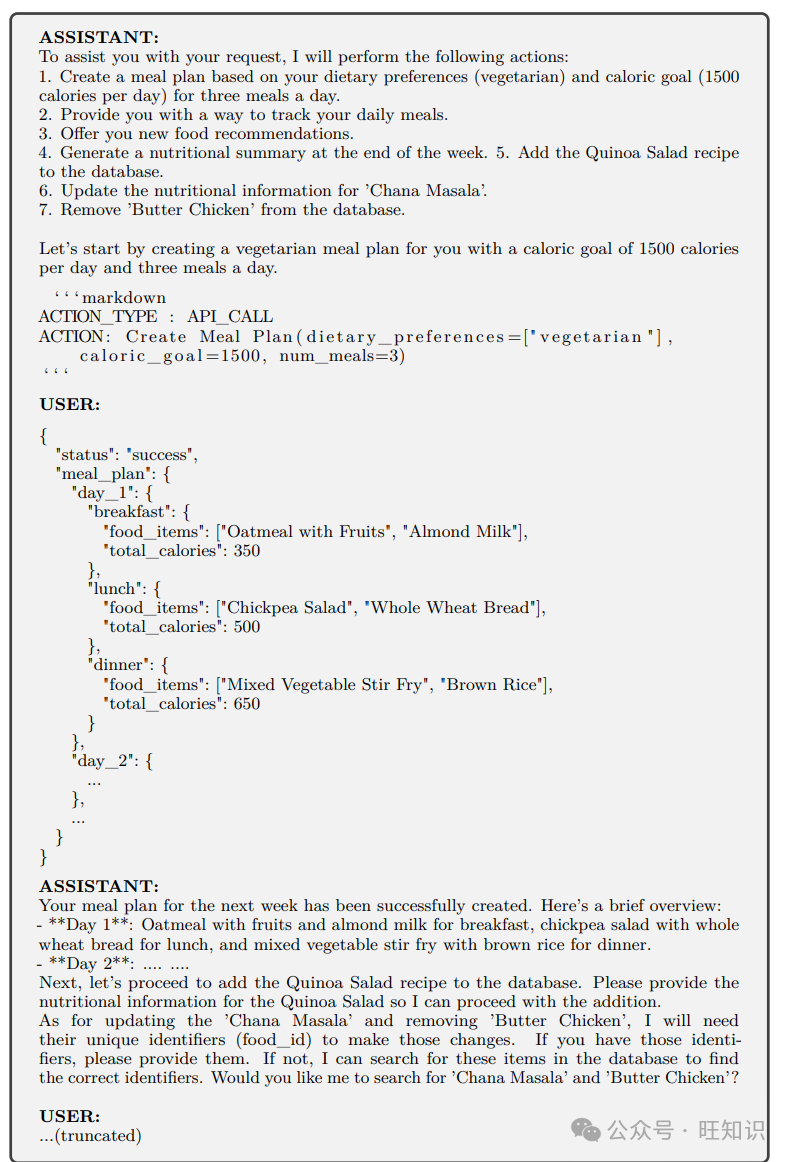 微软AgentInstruct：用智能体流程合成数据重塑语言模型技能学习