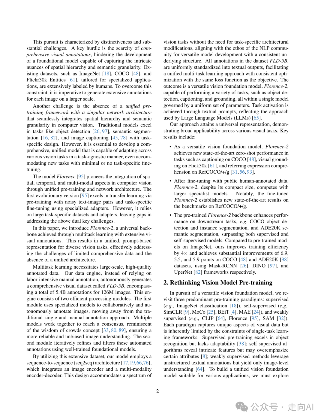 Kosmos-2.5的真正实力测评