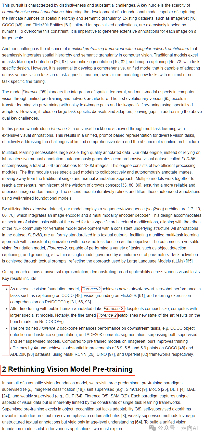 Kosmos-2.5的真正实力测评