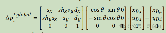 腾讯元宝+公众号=大模型生态发展的新范式