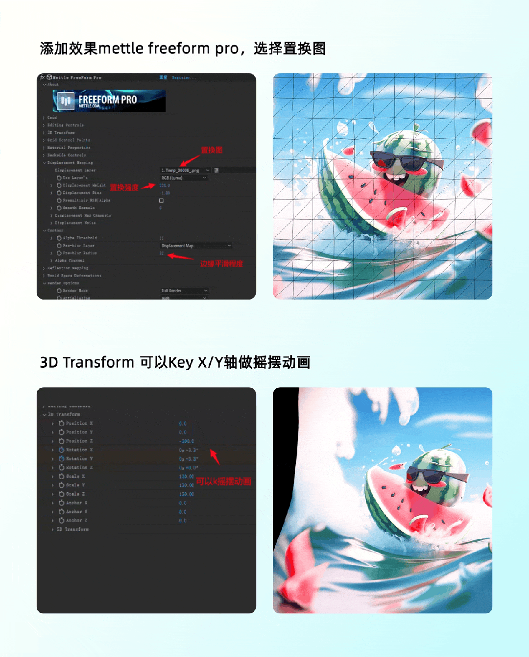 你敢信？百度APP用AI做彩蛋