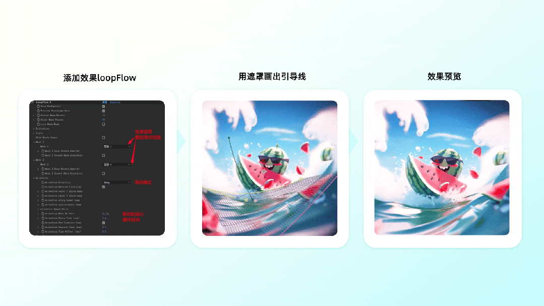 你敢信？百度APP用AI做彩蛋
