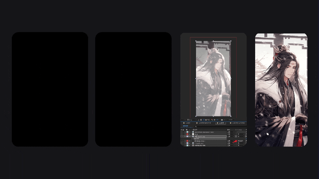 你敢信？百度APP用AI做彩蛋