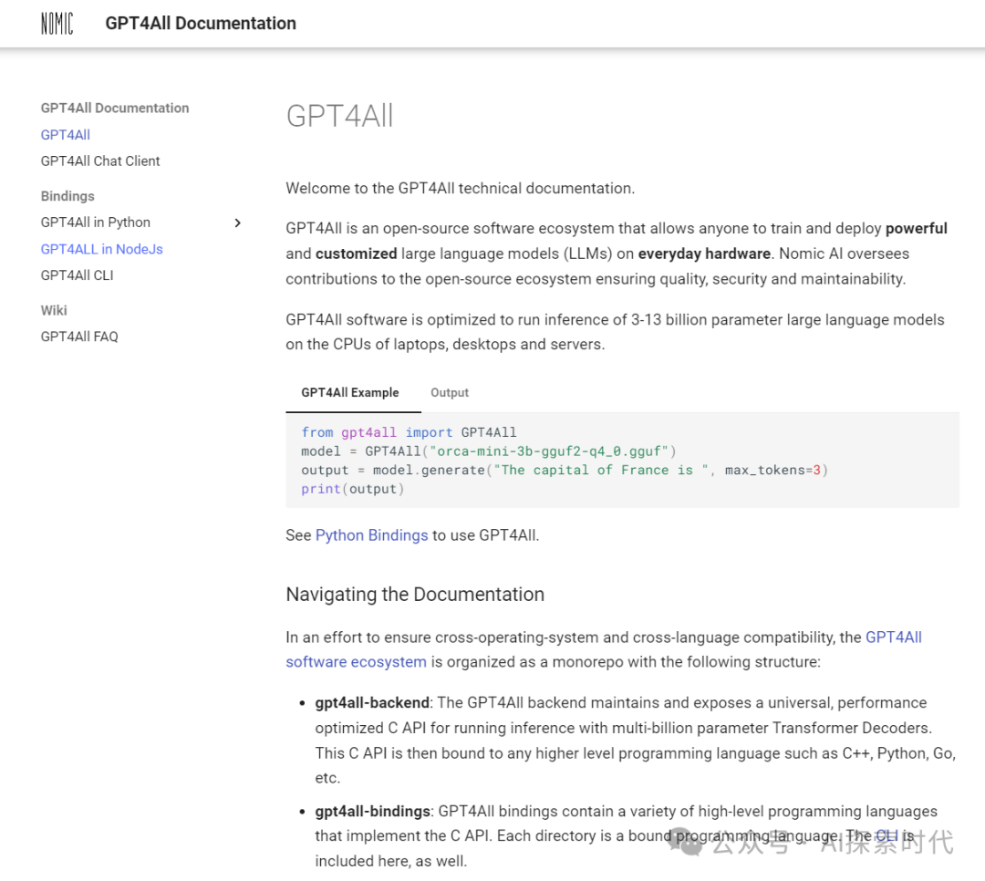 你想在本地部署大模型吗？本地部署大模型的三种工具