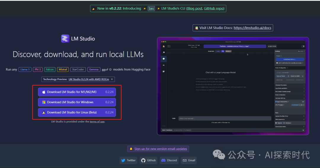 你想在本地部署大模型吗？本地部署大模型的三种工具