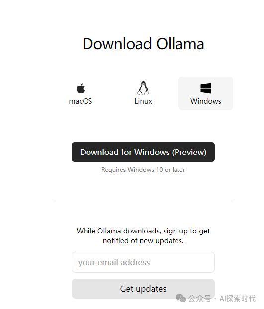 你想在本地部署大模型吗？本地部署大模型的三种工具