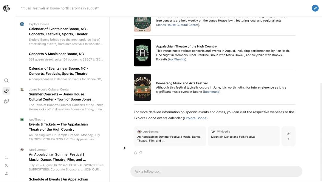 OpenAI官宣SearchGPT：一款基于AI的新型搜索引擎！