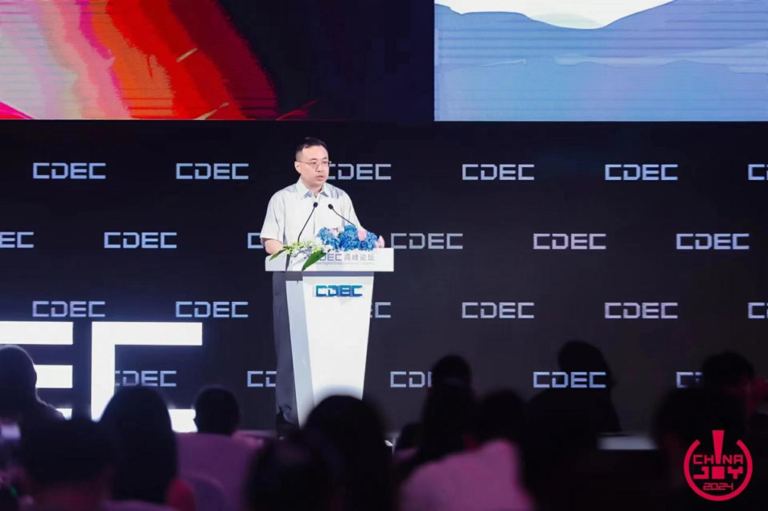 网易副总裁庞大智：AI正在打破游戏行业的“不可能三角”