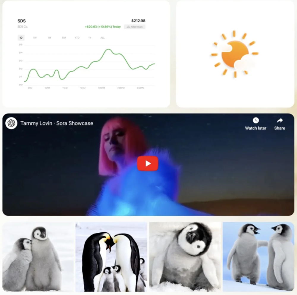 OpenAI深夜发布AI搜索，结果大翻车！