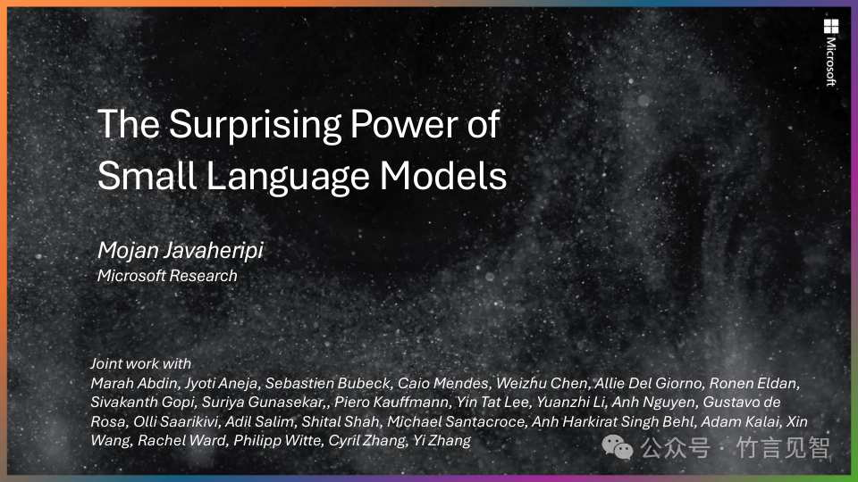 Phi-2：小模型的大能力