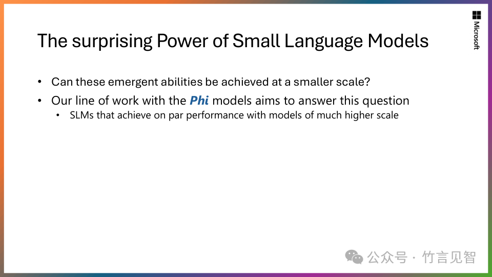 Phi-2：小模型的大能力
