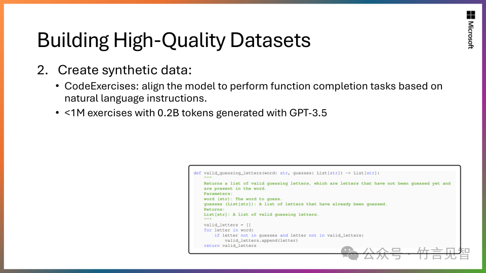 Phi-2：小模型的大能力
