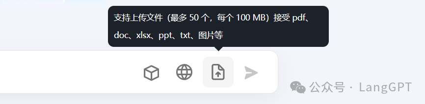 橙篇：长文本 Ai 新霸主来了