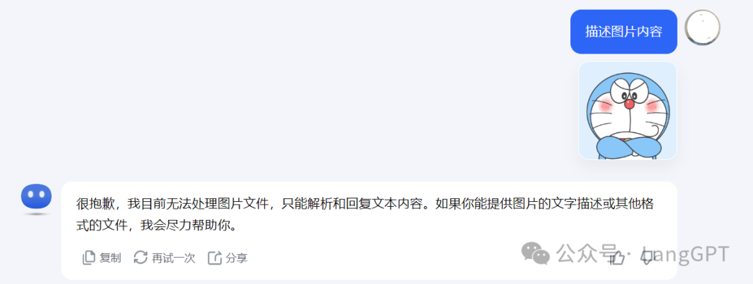橙篇：长文本 Ai 新霸主来了