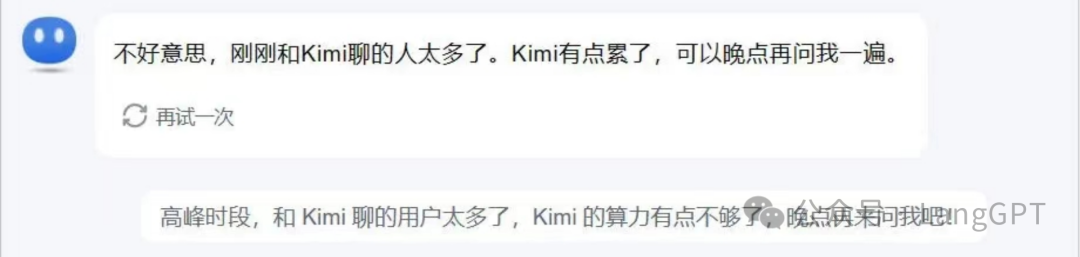 橙篇：长文本 Ai 新霸主来了