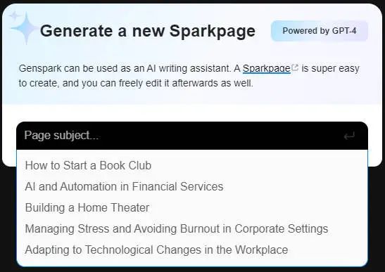 揭秘Genspark：Agent驱动的无偏见搜索，你跟上节奏了吗？