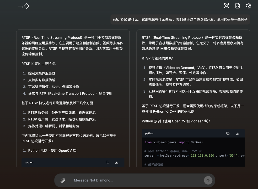 AI 界的苏秦、张仪会成功吗？