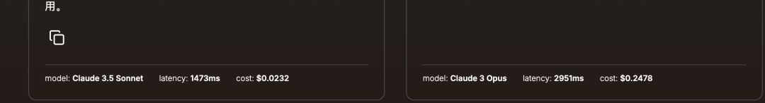 AI 界的苏秦、张仪会成功吗？