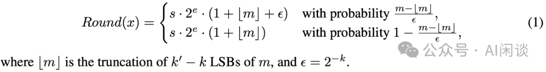 万字综述:全面梳理 FP8 训练和推理技术