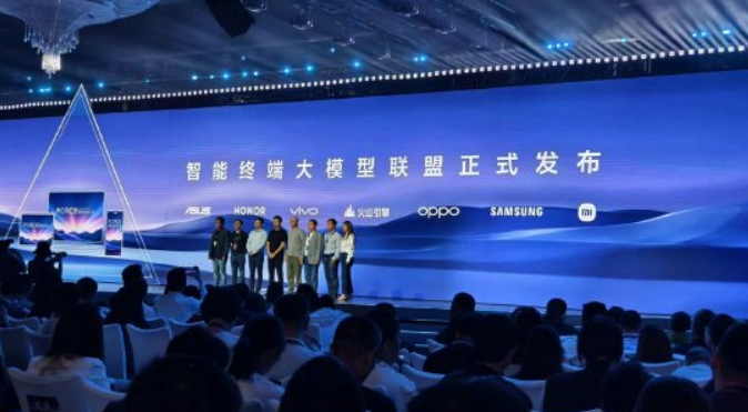 豆包，大模型的磁力三重奏