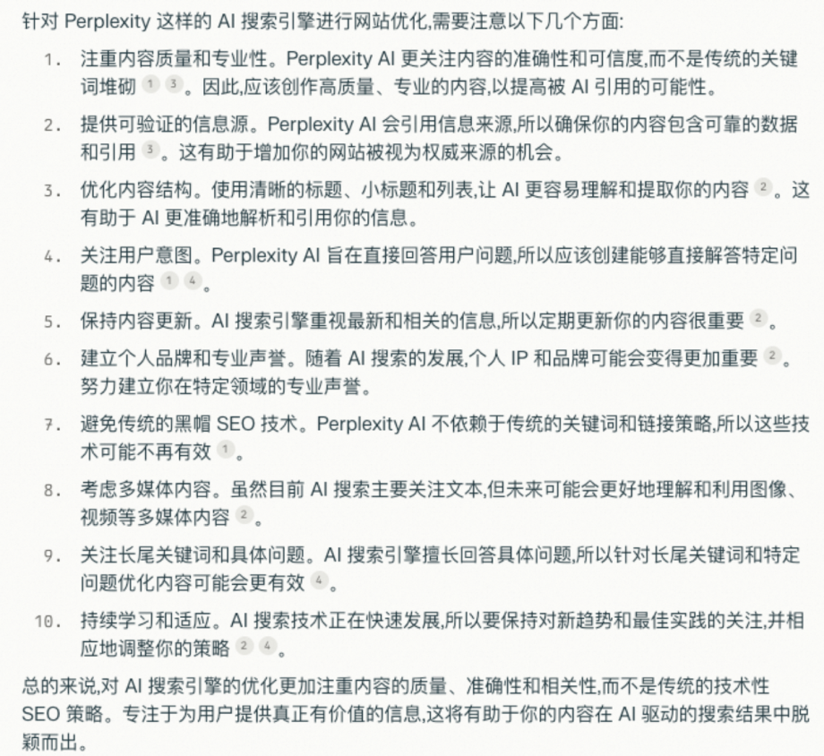 回归本质|我们梳理了 LLM 场景下,网关的业务需求和使用场景