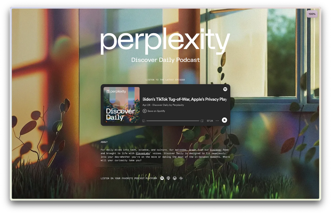 AI搜索Perplexity的产品构建之道