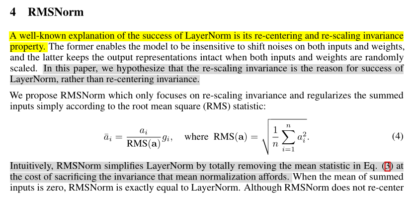 【LLM基础知识】LLMs-Norm&激活&FNN层知识总结笔记v5.0