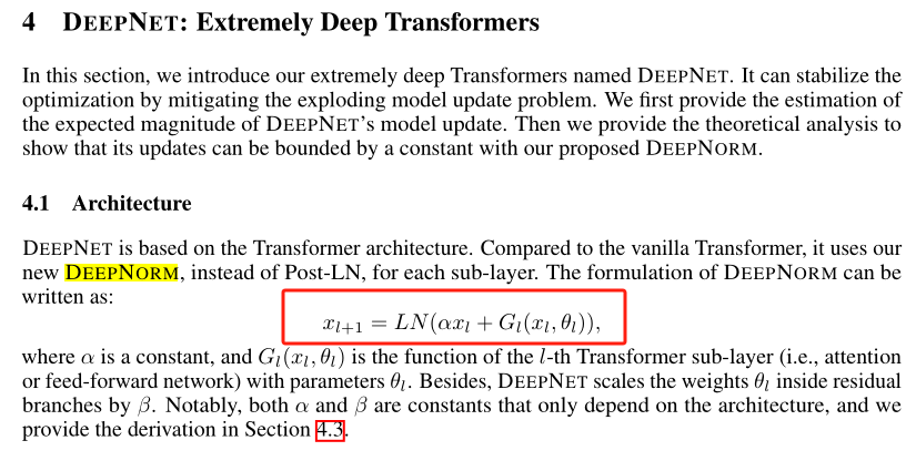 【LLM基础知识】LLMs-Norm&激活&FNN层知识总结笔记v5.0