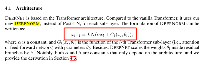 【LLM基础知识】LLMs-Norm&激活&FNN层知识总结笔记v5.0