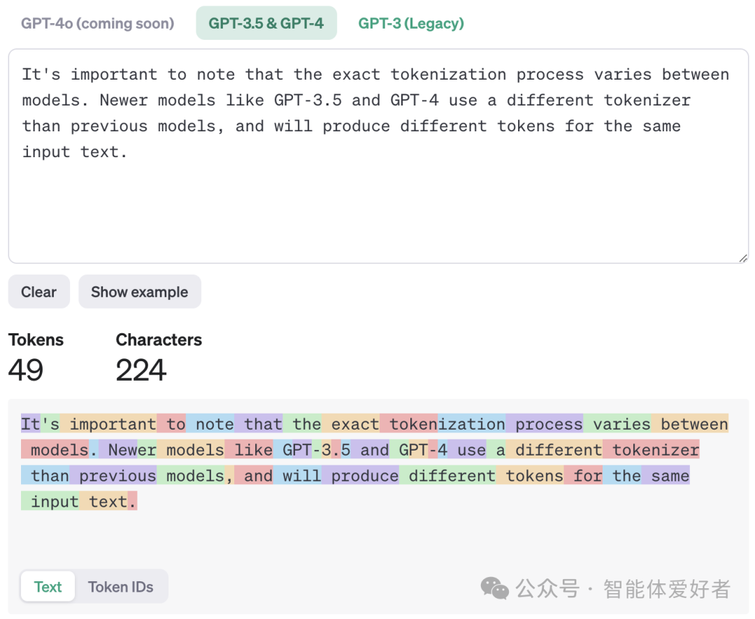 大模型中的Token是什么意思？