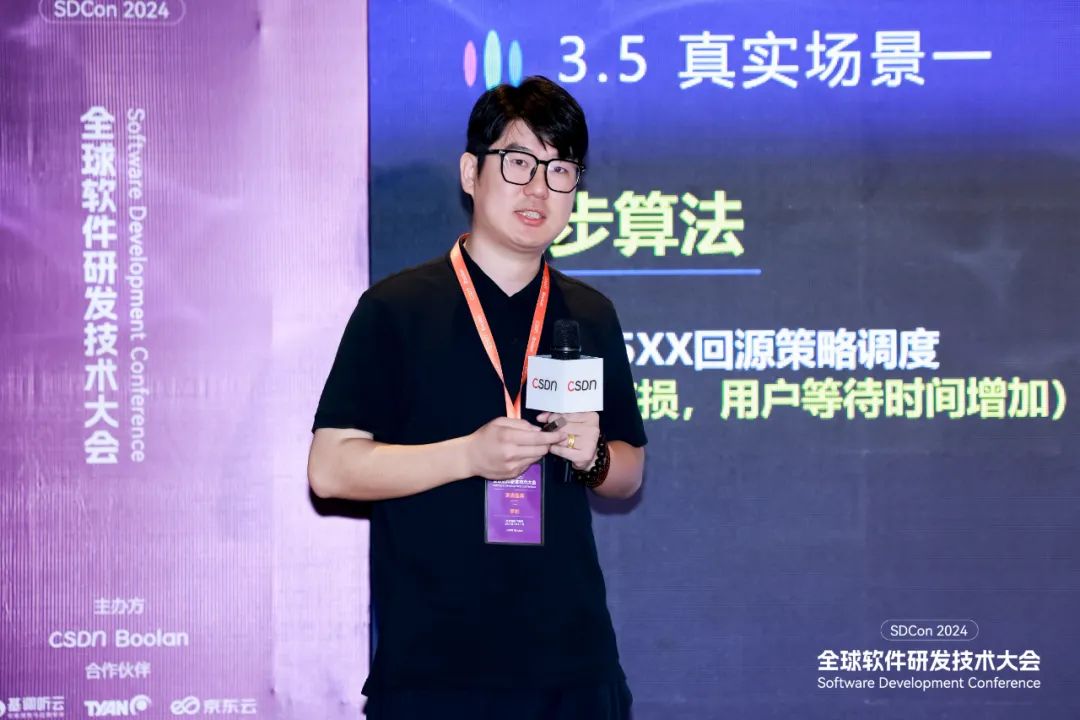 万字长文！看大公司如何开发大模型智能应用