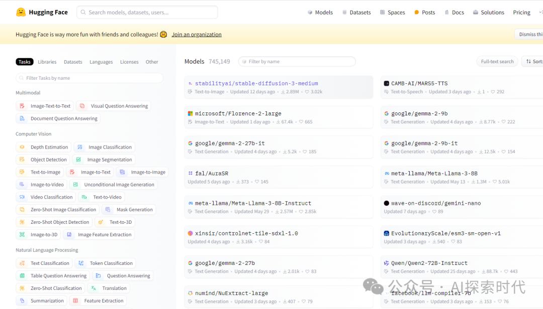 企业或个人构建人工智能上层应用的几种方式，以及每种方式的优劣