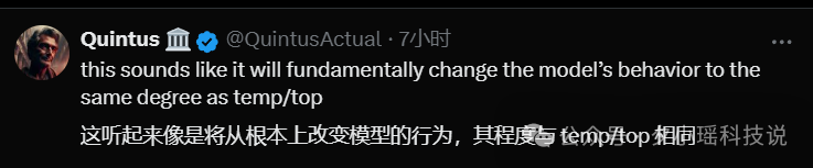 程序员窃喜！卡了大模型脖子的Json输出，OpenAI终于做到了100%正确