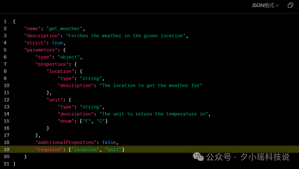 程序员窃喜！卡了大模型脖子的Json输出，OpenAI终于做到了100%正确