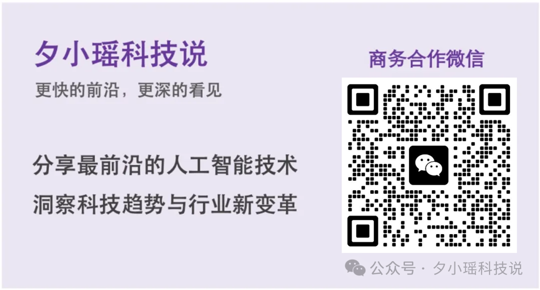 程序员窃喜！卡了大模型脖子的Json输出，OpenAI终于做到了100%正确