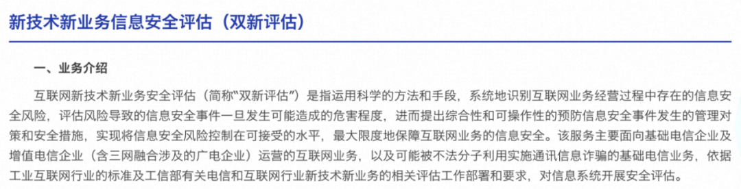 AIGC大模型实践总结