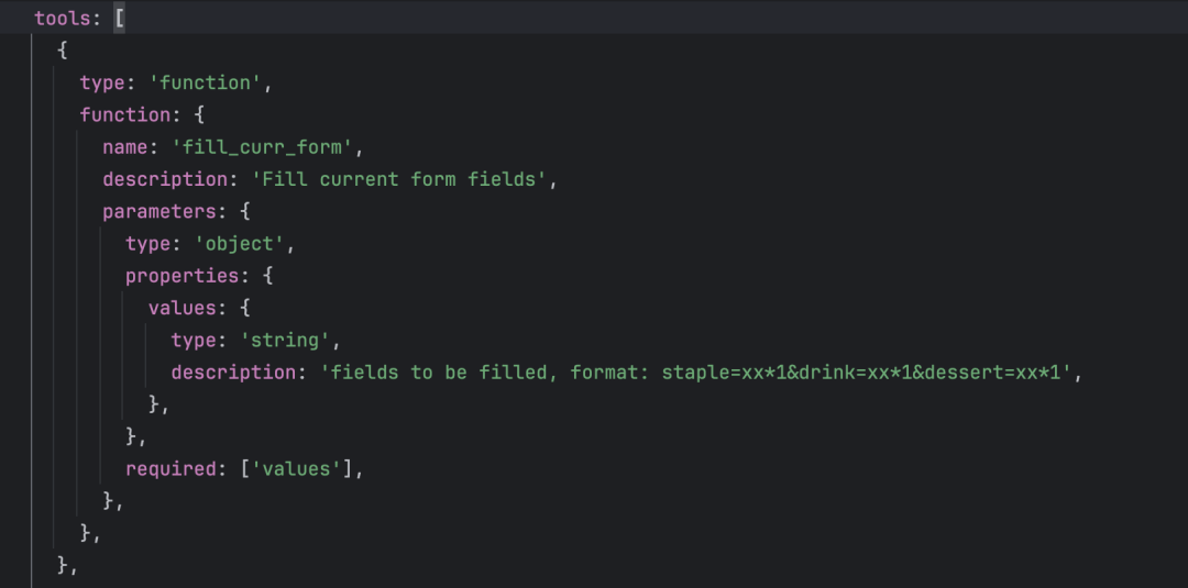 技术分享 | DeepChat与大模型重塑智能网页应用新体验