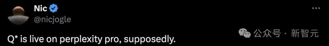 OpenAI「草莓」提前曝光？ChatGPT版搜索引擎惊现神秘模型