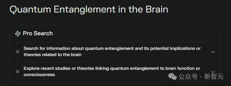 OpenAI「草莓」提前曝光？ChatGPT版搜索引擎惊现神秘模型