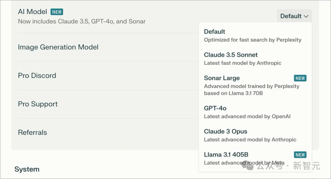 OpenAI「草莓」提前曝光？ChatGPT版搜索引擎惊现神秘模型