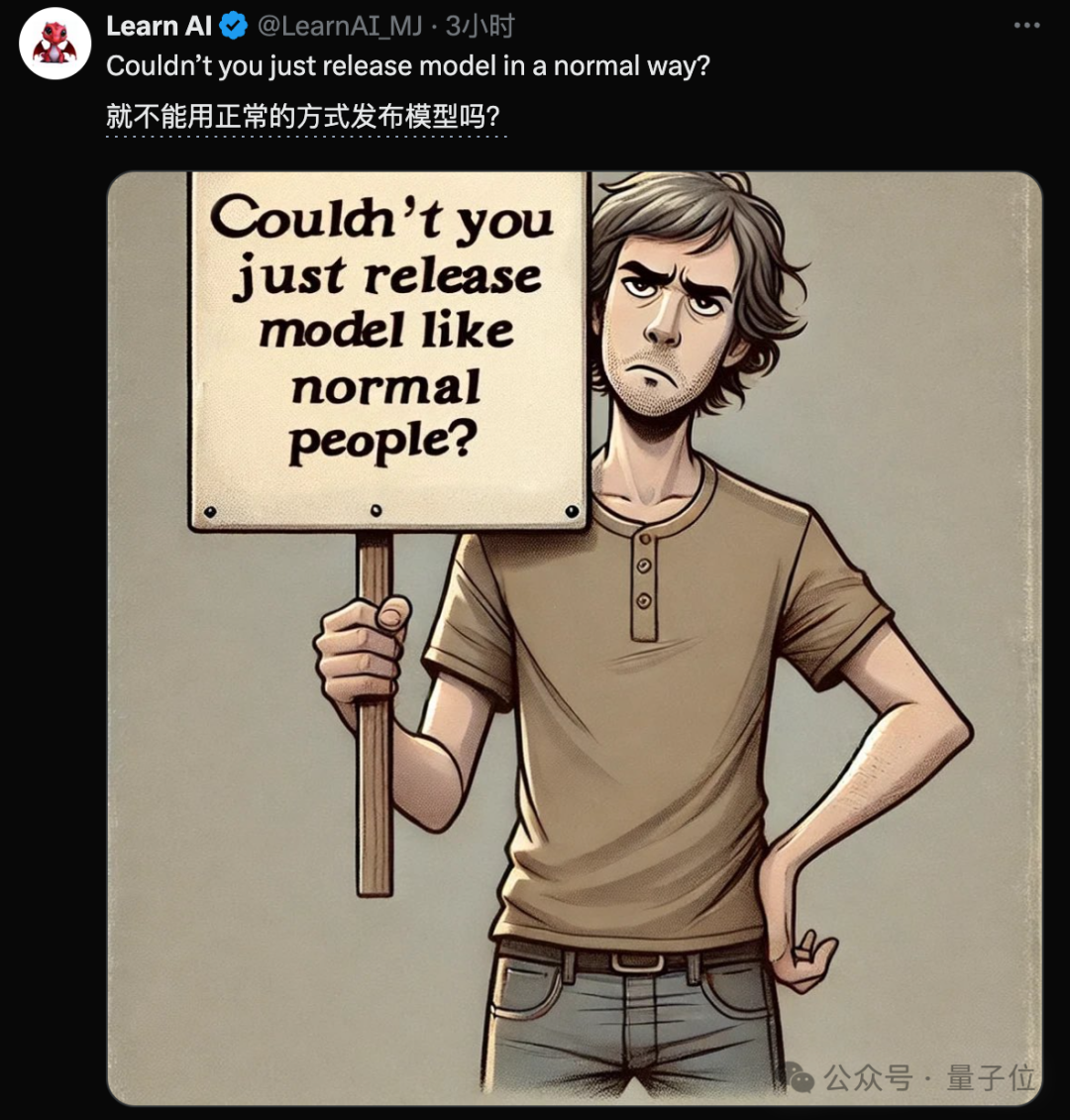 尴尬！ChatGPT官宣新模型，评论区翻车了…