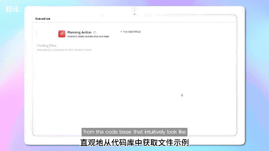 最强AI程序员砸饭碗：84秒跑通代码，像人一样思考！团队仅5人