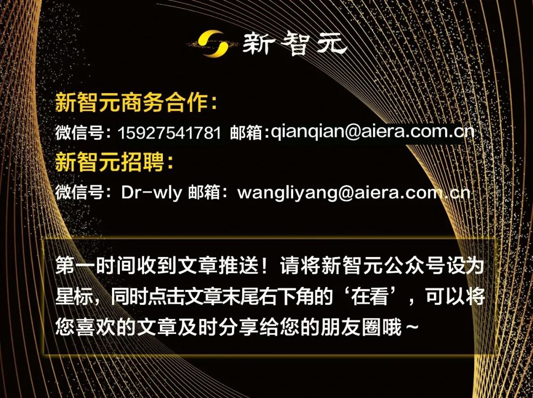 CPU反超NPU，llama.cpp生成速度翻5倍！LLM端侧部署新范式T-MAC开源