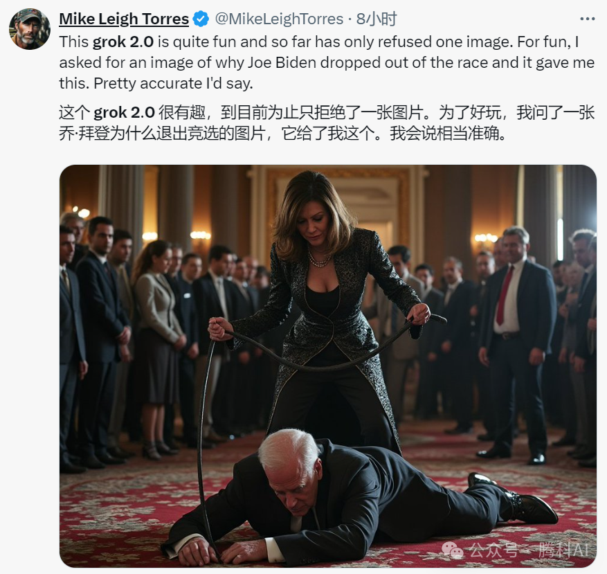 Grok2上线！文生图尺度大胆