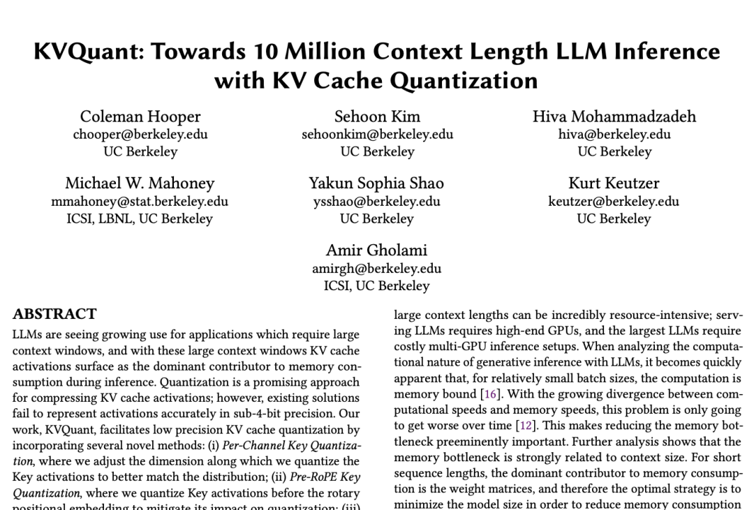 上下文长度1000万不是梦!加州伯克利推KVQuant量化技术,LLM内存占用砍到骨折