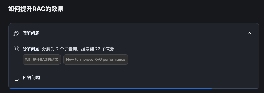 多语种AI搜索引擎Felo Search，跨源信息融合搜索新体验